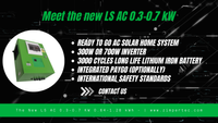 Internal Link to LS AC 0.3 - 0.7 kW